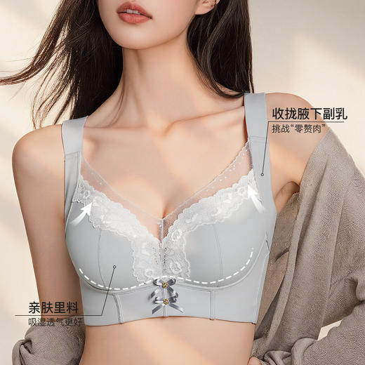 【6.9折限时优惠】【B杯单件】【秀黛】自由之境无钢圈中薄杯文胸S6110002B【门店同款】 商品图3