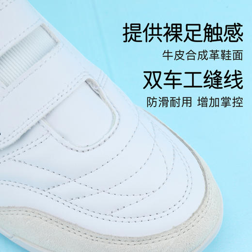 小李子正品新百伦儿童足球鞋 442 V2 中端TF碎钉足球鞋学生男女孩 商品图1