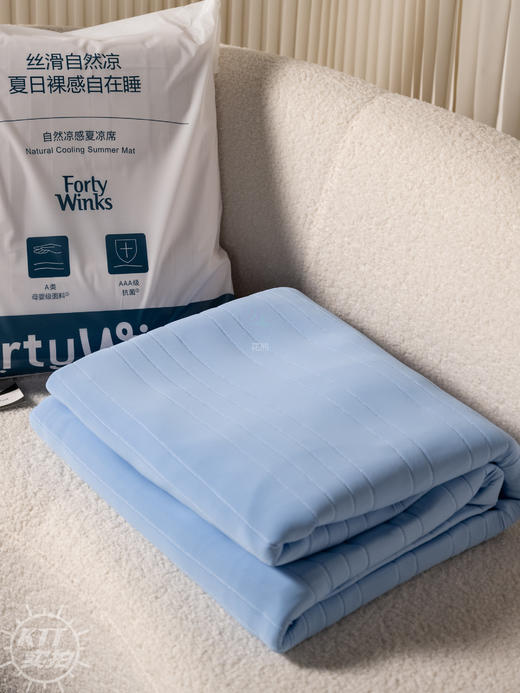 【亚D星球自然凉感夏凉席】支持旗舰店对比，一秒降温5度! 正面|进口凉感丝面料，凉感值达0.32底面|三明治网眼结构，更透气 商品图1