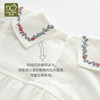 拉比-童衣类（春）I5自然反领后开衣米白LYBC1019010 商品缩略图4