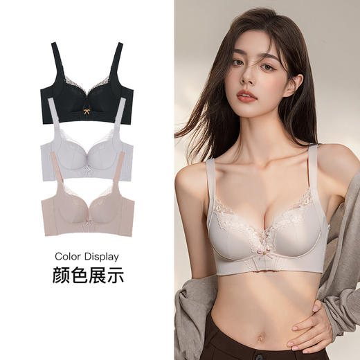 【6.9折限时优惠】【A杯单件】【秀黛】自由之境无钢圈中厚杯文胸S6110001A【门店同款】 商品图4