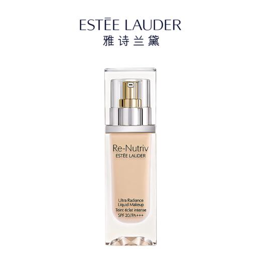 雅诗兰黛白金粉底液30ml  香港直邮 商品图0