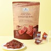 MM 炭烤猪肉脯（烤肉）500g 商品缩略图0