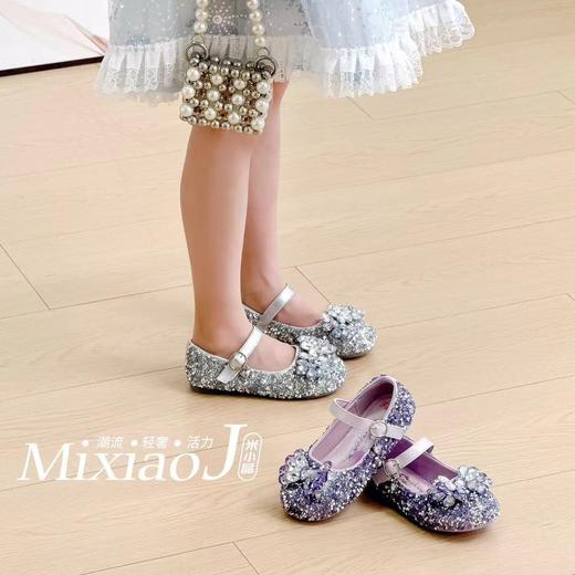 米小晶5123 商品图2