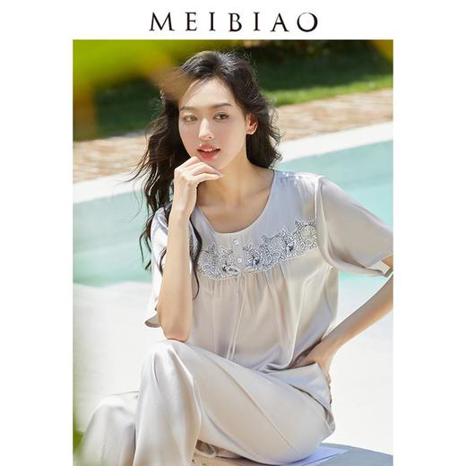 【3折】3楼 美标100%桑蚕丝睡衣套装丝绸短袖家居服220292 商品图2