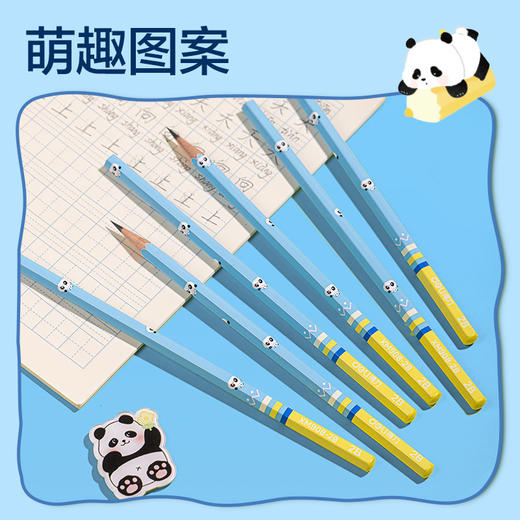 【萌趣熊猫陪你写作业🐼】得力六角铅笔30支筒装✨顺滑好写✏不易断芯，学习绘画全搞定！ HB绘画2B铅笔30支筒装 商品图1
