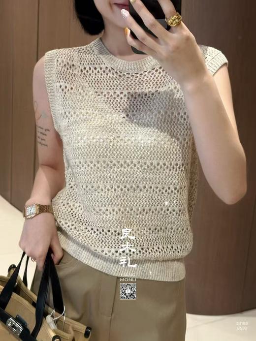 【预售7天】良木礼镂空套头上衣(24193) 商品图0