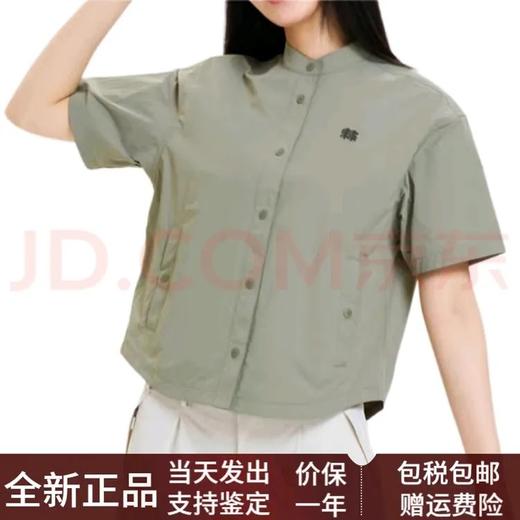 可隆户外女露营梭织运动防晒防泼水梭织短袖衬衫 商品图0