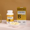 小黄瓶 健身良品血橙维生素B族片复合多种维生素b牛磺酸 商品缩略图5
