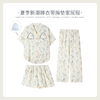 栗茵小众设计师新款泡泡绵女士睡衣夏季短袖可外出家居服三件套 商品缩略图0