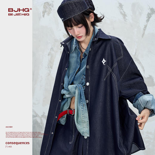 BJHG不计后果新款时尚套装外套男女款秋季休闲裤子高街仿牛仔套装 商品图1