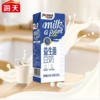 海天喜悦物产益生菌豆奶250ml/盒 商品缩略图1