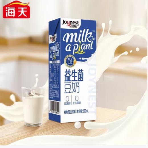 海天喜悦物产益生菌豆奶250ml/盒 商品图1