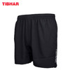 TIBHAR挺拔乒乓球短裤TB-9专业乒乓球运动裤四面弹速干 商品缩略图4