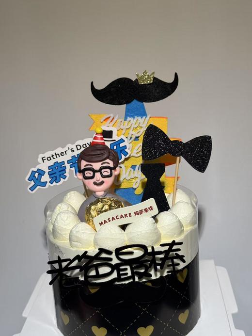 【Super Dad】 商品图2