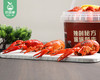 【预售-4月10日配送】拾锅侠泰式柠檬泡泡小龙虾（1.8kg/桶 40-45只 3-5钱）生产日期：4月8日 保质期：冷藏6天 商品缩略图3