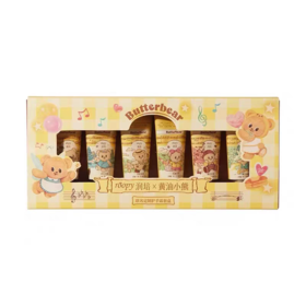 润培护手霜礼盒套盒【宝库优选】