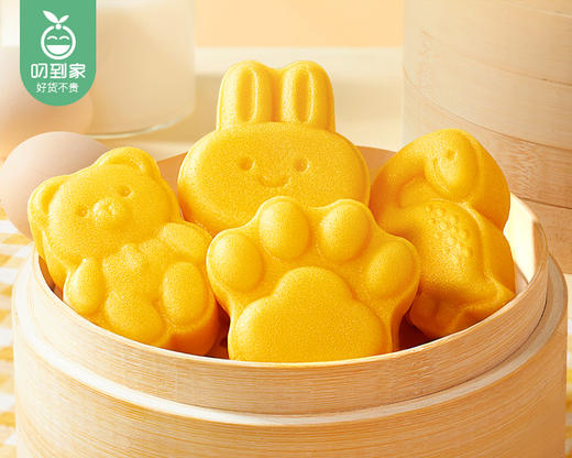 广州酒家鸡蛋小米糕/1包（25g*8个）生产日期：25年11月 商品图1