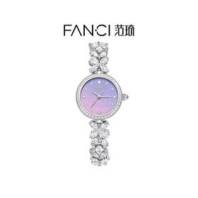 Fanci范琦 紫藤系列手表 送女友礼物腕表