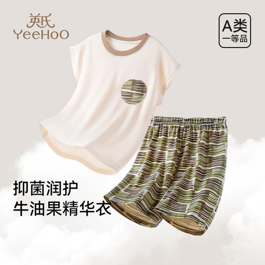 【英氏YeeHoO】森系系列 男女童纯棉家居服睡衣&睡裙 商品图11