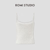 ROMI STUDIO可爱居家系列  法式碎花舒适全棉针织吊带RWCSST2576 商品缩略图1