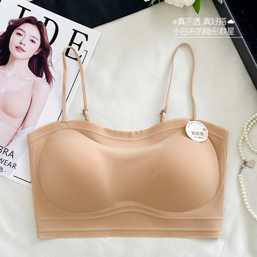 基础软糯亲肤“粉底液”内衣纪念日百货163444204 商品图5