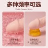 姬欲爽震动棒电动震动棒 商品缩略图2