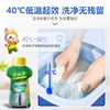芊洁净校服净 商品缩略图1