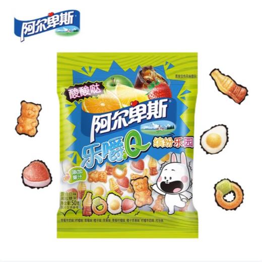 阿尔卑斯乐嚼Q缤纷乐园酸酸哒水果味软糖50g 商品图4