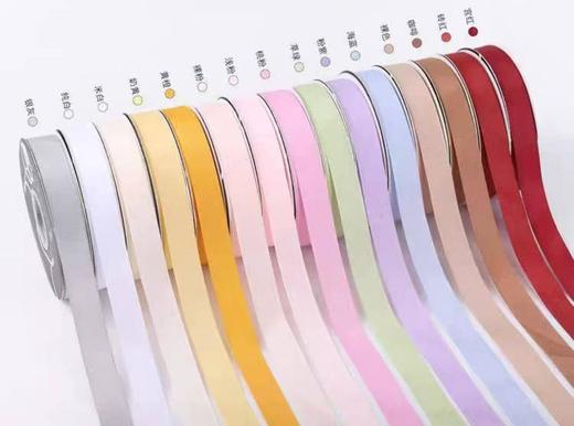 2.0削光纯色丝带 商品图0