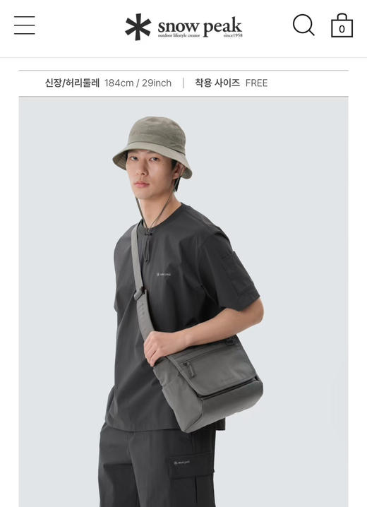 正品韩国雪峰邮差包单肩包528 商品图0