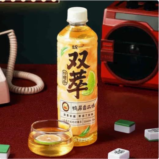 统一双萃柠檬茶500ml 商品图5
