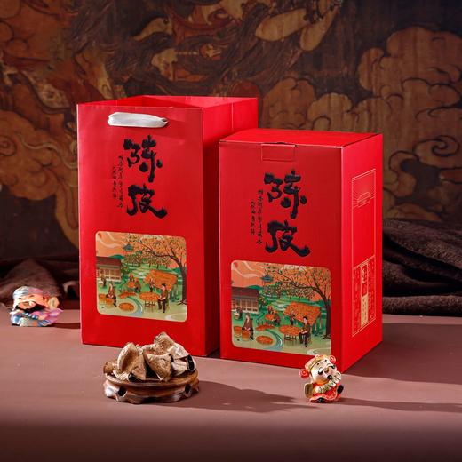 藏香【简易盒.红.陈皮单罐】25元1套.整箱12套 商品图1