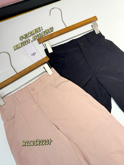 Alo夏季防晒工作裤 商品图13