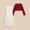 IEF/爱依服2025春夏季法式温柔甜美小女人气质风针织里外套裙BK43048- 商品缩略图1