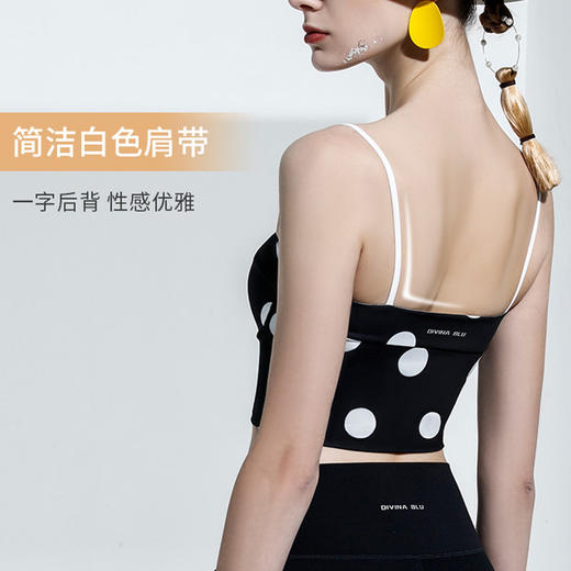 迪唯纳多伦多系列原点文胸【多伦多文胸01】（售后说明：收货15天内支持调换货） 商品图1