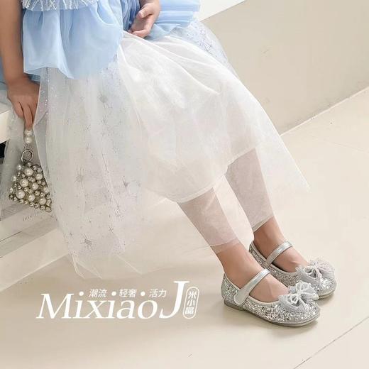 米小晶81313 商品图4