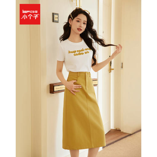 【小个子定制】 IEF/爱依服2025时尚套装夏季 韩版小众印花休闲通勤风上下套裙DS0746- 商品图0