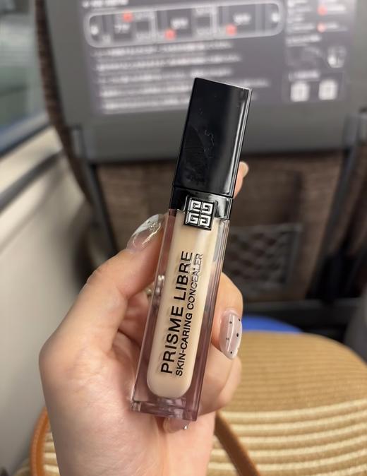 GIVENCHY纪梵希明星遮瑕11ml  N95遮瑕蜜遮瑕液持久水润盈润不暗沉 商品图0