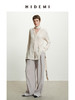 HIDEMI 进口可再生纤维冰川灰压褶纸片人西装领衬衫半裙套装 商品缩略图6