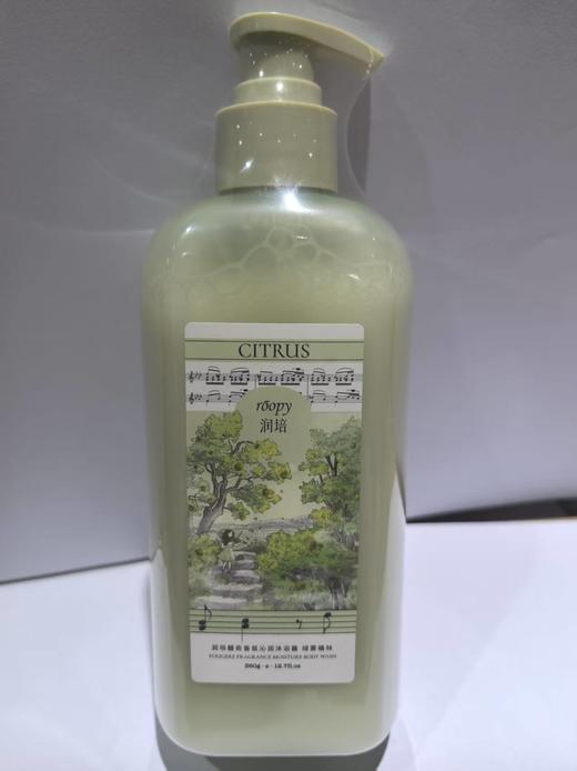 roopy润培 馥奇香氛沁润沐浴露 360g【宝库优选】 商品图7