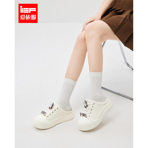 IEF/爱依服2025懒人拖时尚女鞋夏季 休闲圆头厚底一字拖鞋6588 商品图0