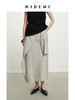 HIDEMI 极简做旧水洗棉不对称半身裙 雾霾灰蓝/炭灰色 商品缩略图5