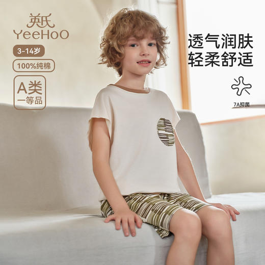 【英氏YeeHoO】森系系列 男女童纯棉家居服睡衣&睡裙 商品图10