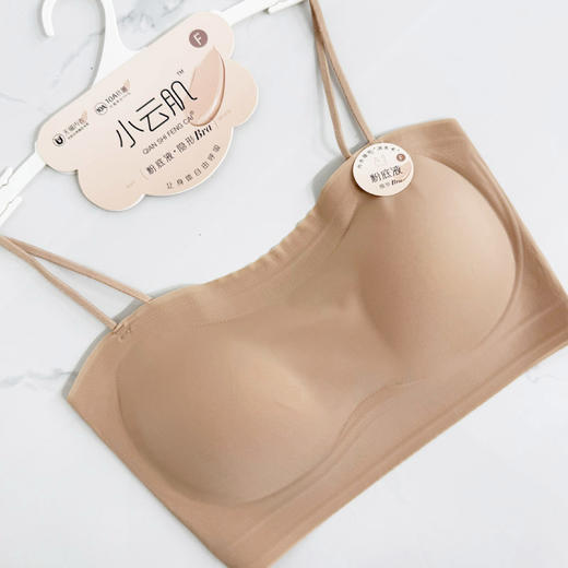 基础软糯亲肤“粉底液”内衣纪念日百货163444204 商品图2