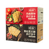 【怪力食厂】黑松露火腿/玛格丽特苏打饼干508g/盒 商品缩略图3