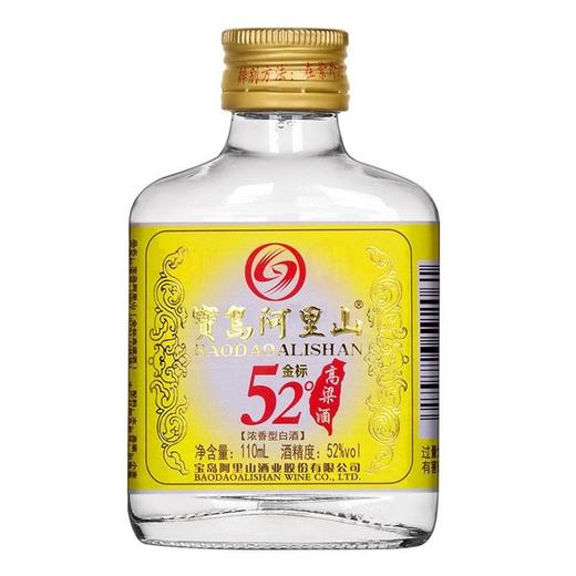 宝岛阿里山52°浓香型高粱白酒110ml 商品图5