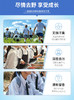 芊洁净校服净 商品缩略图13
