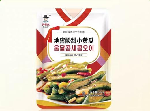 B1F 【冷藏】李窖主酸甜小黄瓜  规格：300g（取货时间：即买即取 ） 商品图0