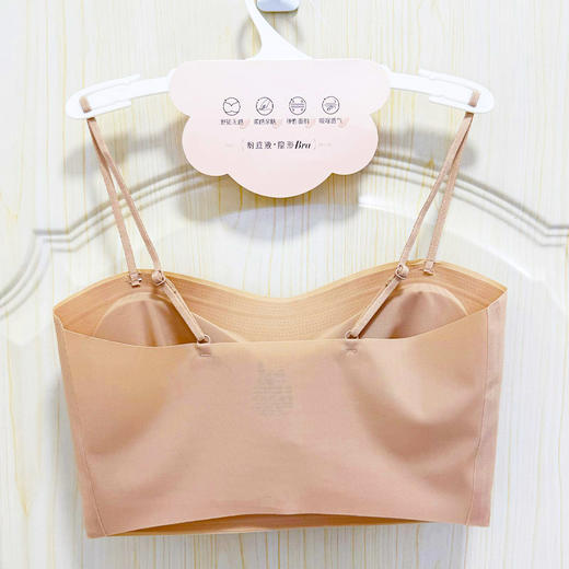 基础软糯亲肤“粉底液”内衣纪念日百货163444204 商品图3